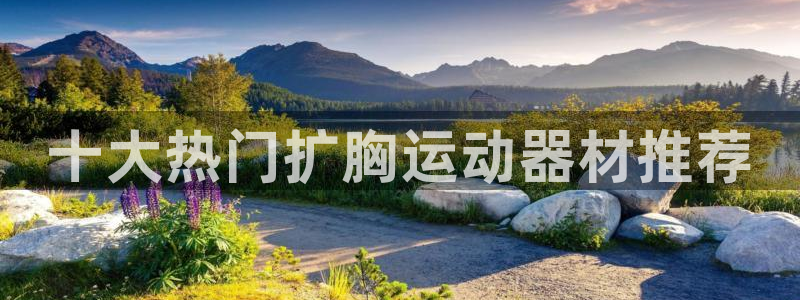 凯捷体育招商电话是多少号码