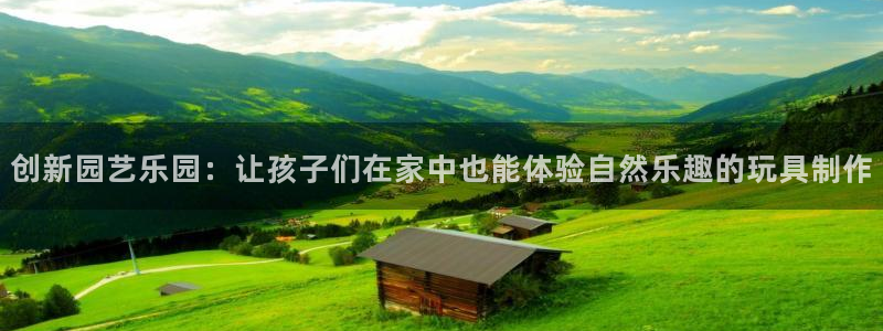 凯捷体育娱乐40996