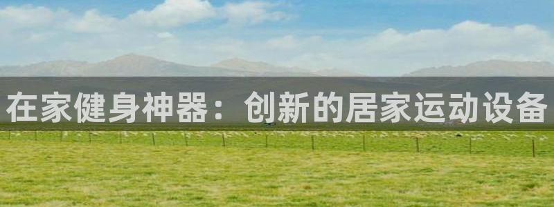 凯捷体育招商电话号码查询