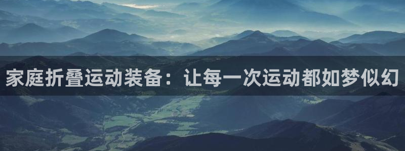 凯捷体育招商电话是多少号码
