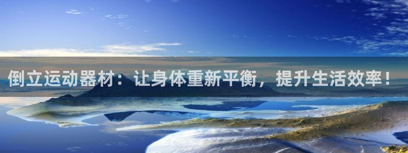 凯捷体育五金厂