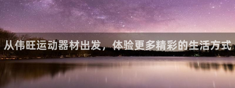 凯捷体育平台假的吗是真的吗吗