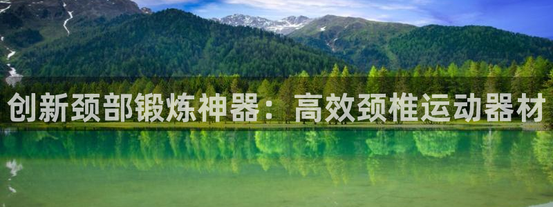 凯捷体育招商电话地址