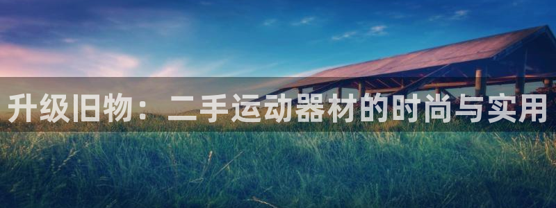 凯捷体育招商电话