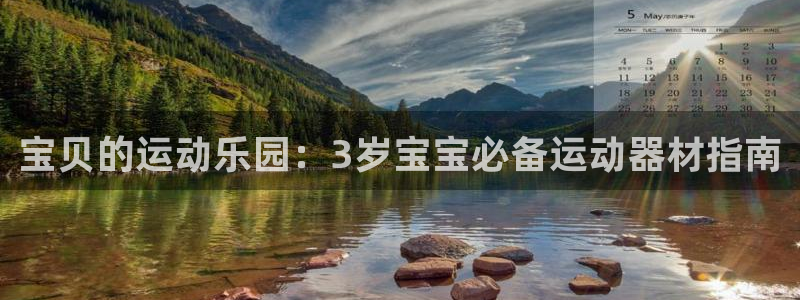 凯捷体育是干嘛的公司